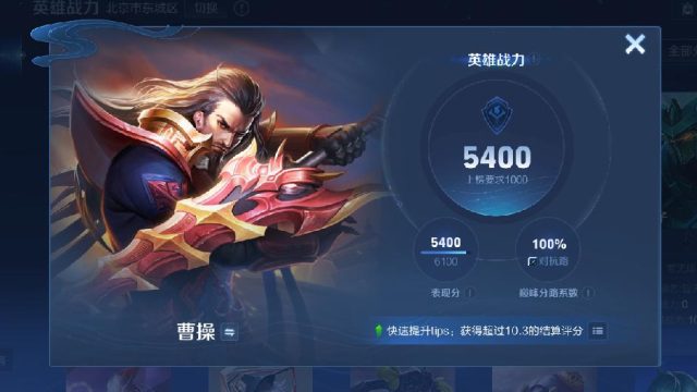 博旺新版实战指南：三个被低估的方法，帮你看懂2026世界杯少走弯路