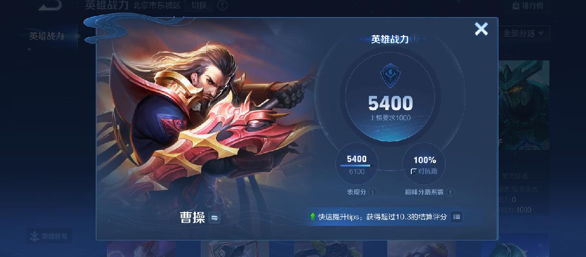 博旺新版实战指南：三个被低估的方法，帮你看懂2026世界杯少走弯路