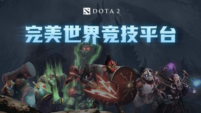 鼎盛APP2026世界杯观赛实测：5组数据拆解值不值得装